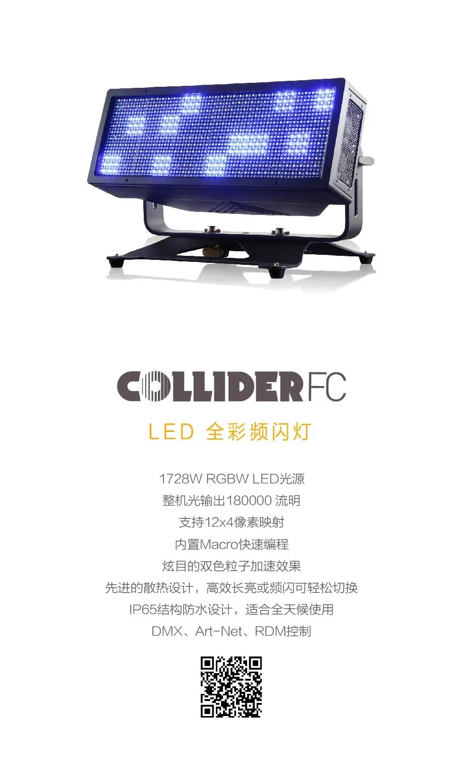 微信图片_20221014103810.jpg
